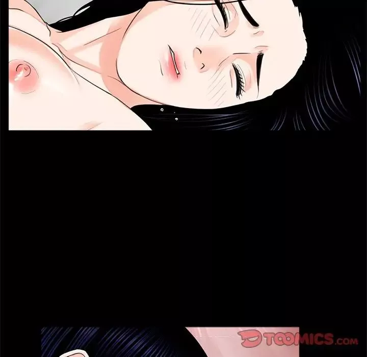 借子-第9话 - 图片 86