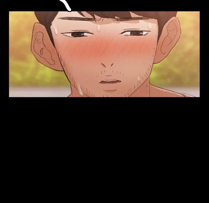 隐秘的邻居们第66话