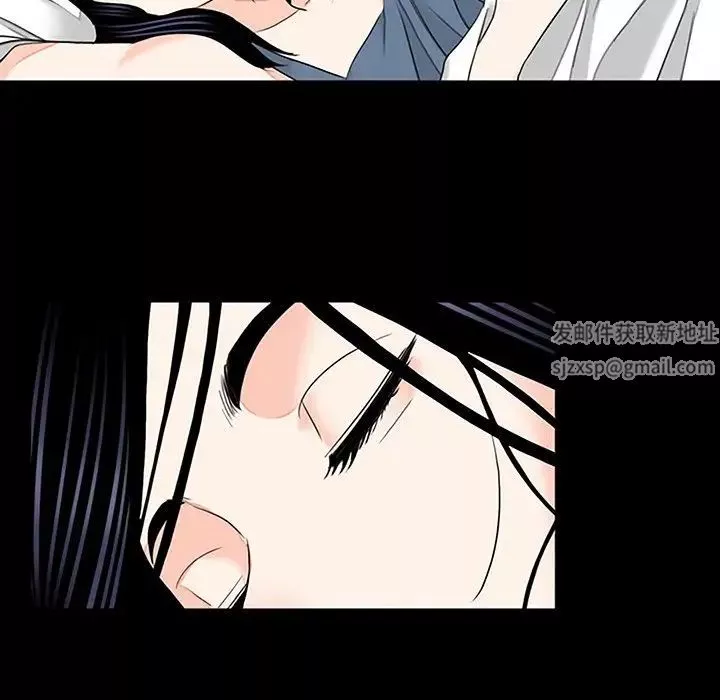 借子第10話