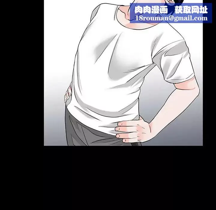 借子第10話