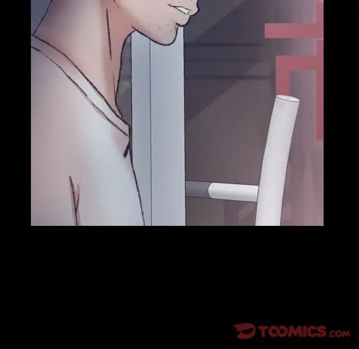 隱秘的鄰居們第67话