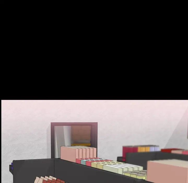 隐秘的邻居们第67话