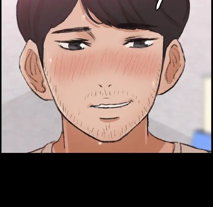 隐秘的邻居们第67话