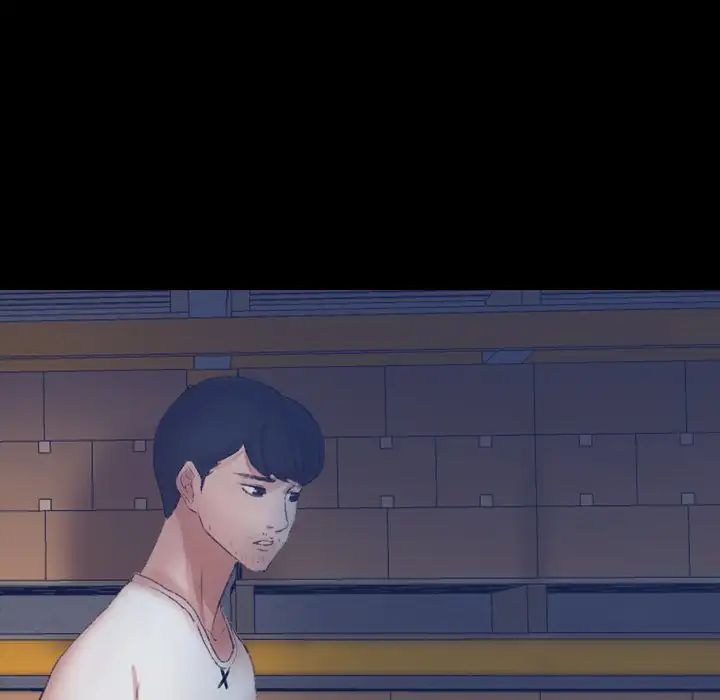 隐秘的邻居们第68话