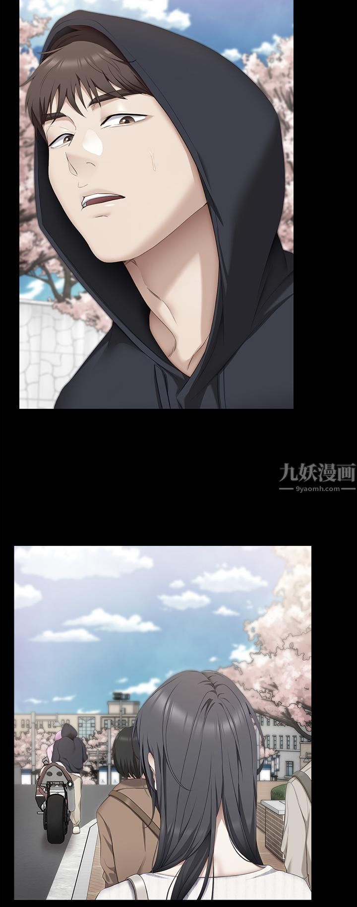 今晚就决定吃你了第49话-心乱如麻的四个女人