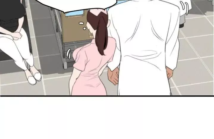 欲求王-第87话-色情医院 - 图片 22