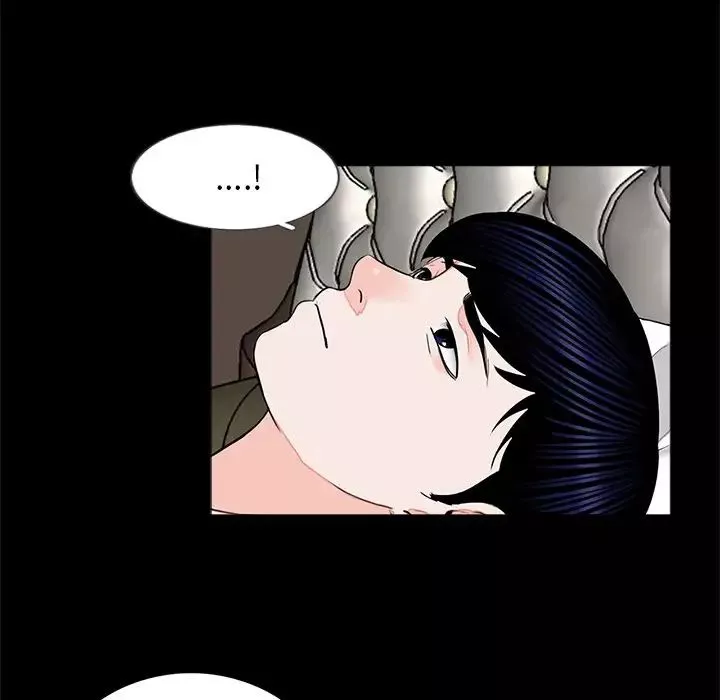 借子第11話