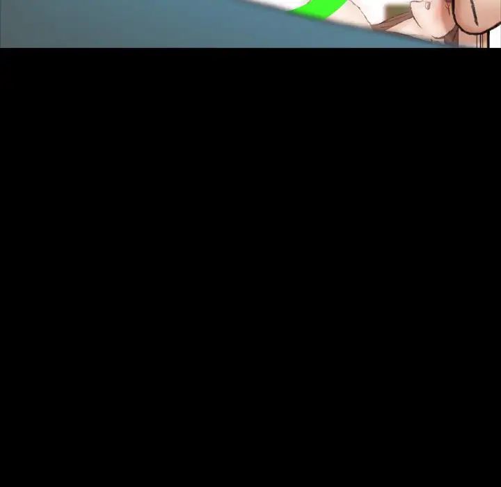 隐秘的邻居们第69话