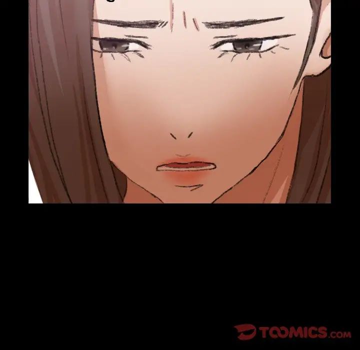 隐秘的邻居们第69话