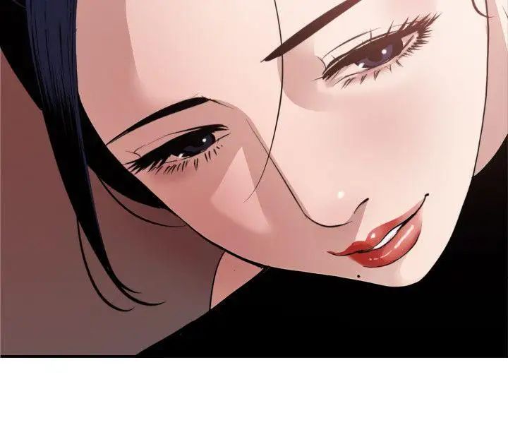 欲求王第90话-假期结束