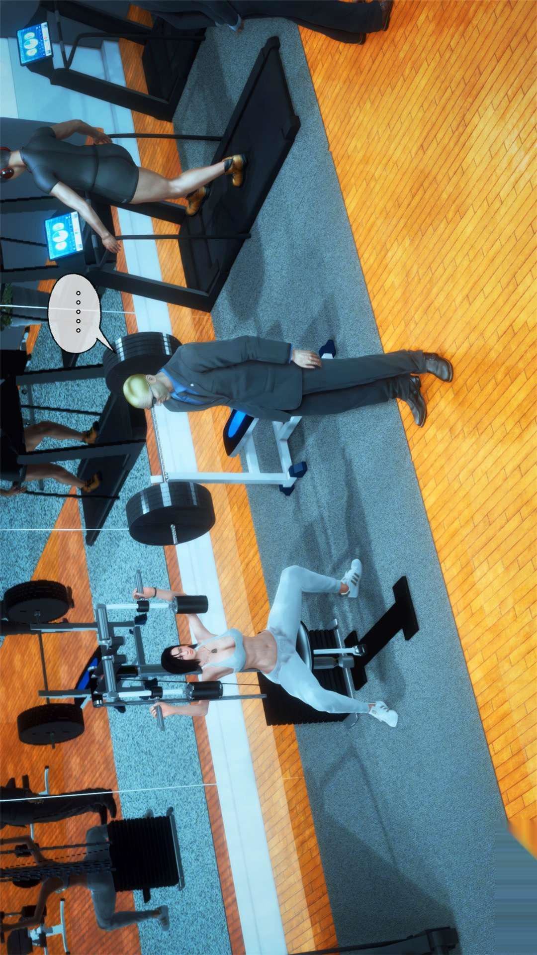 [3D]兽欲の末途第25章【第8话】