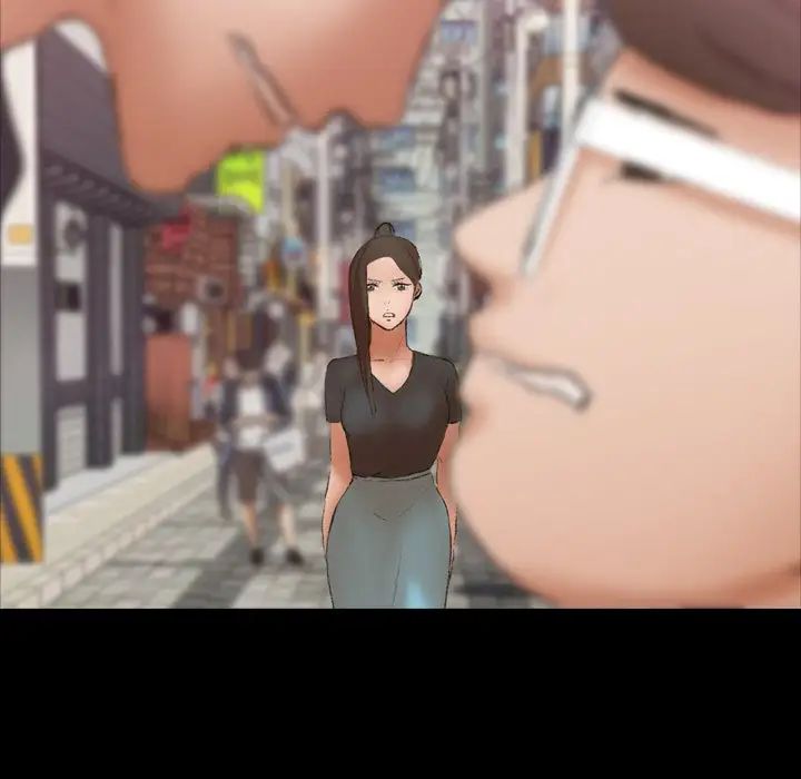 隐秘的邻居们第70话-最终话（完结）