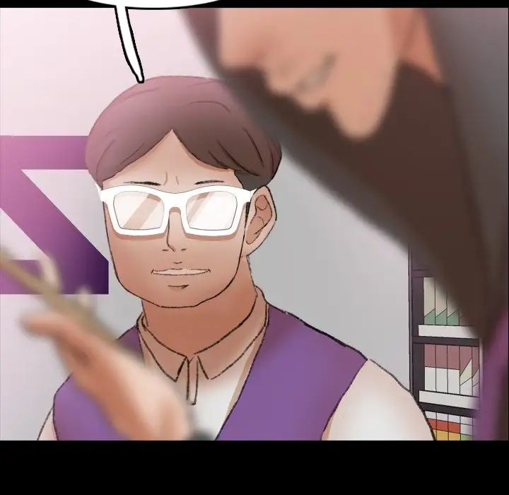 隐秘的邻居们第70话-最终话(完结)