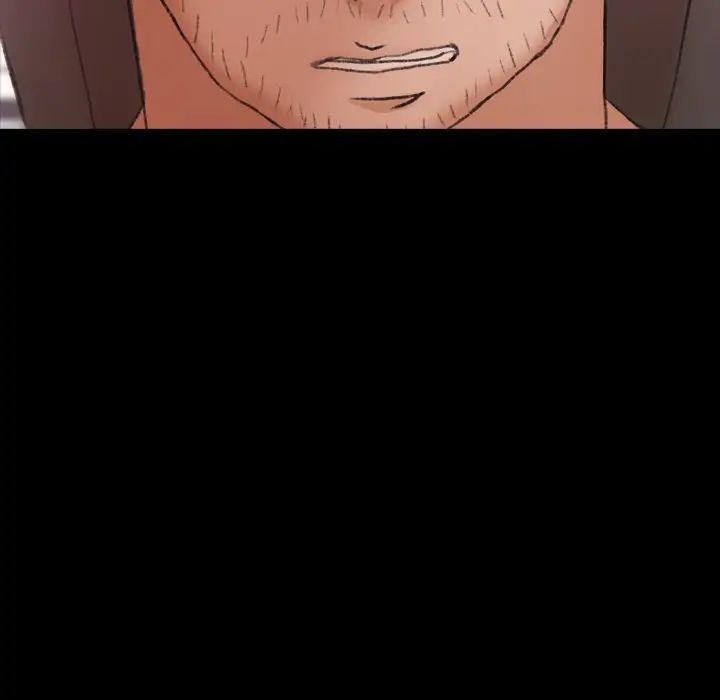 隐秘的邻居们第70话-最终话（完结）