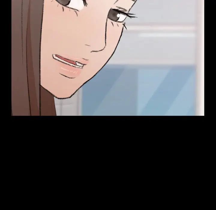 隐秘的邻居们第70话-最终话（完结）