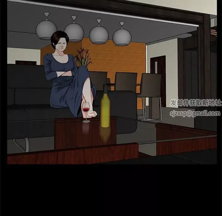 借子-第13话 - 图片 66