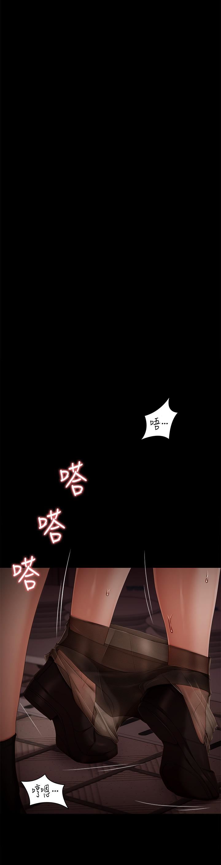 今晚就决定吃你了第56话-在厨房被上的年轻女厨师