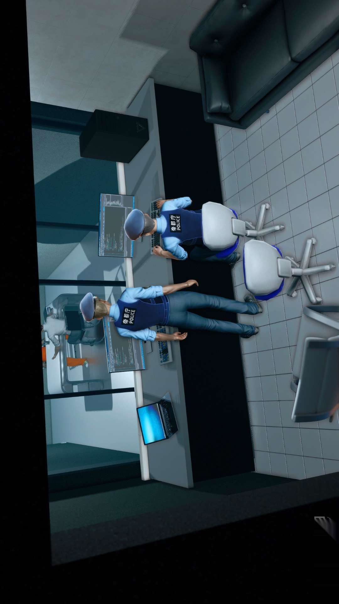 [3D]獸欲の末途第26章【第5話】