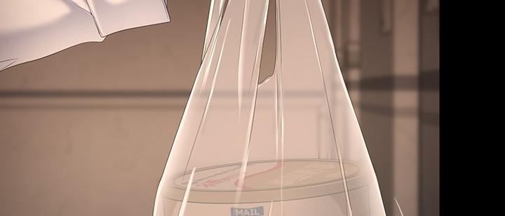 今晚就決定吃你了第57話-你還在等什麼?