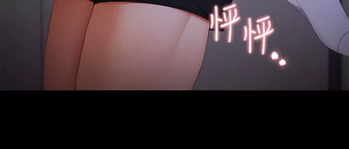 今晚就決定吃你了第58話-你一直想吸我的奶嗎?