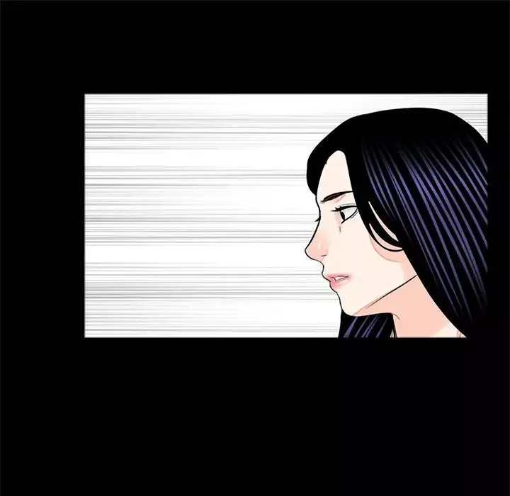 借子第15話