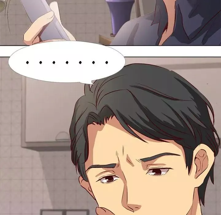 毫無保留的她第1话