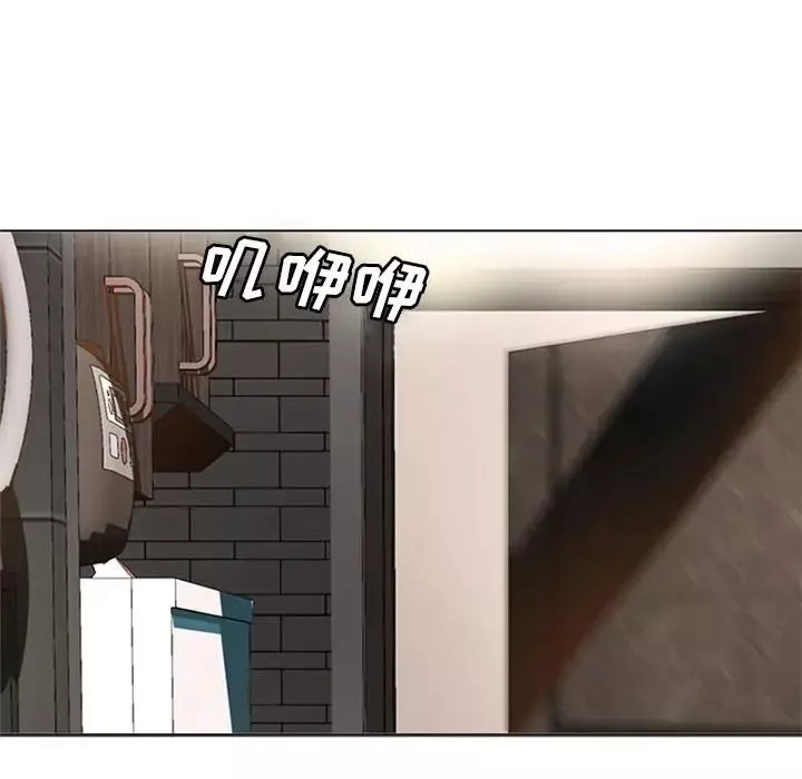 毫無保留的她第1话