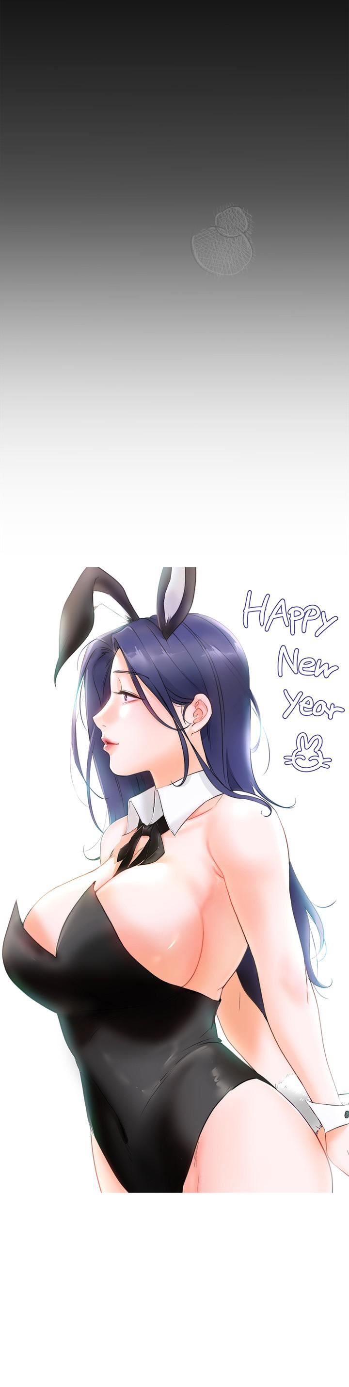 今晚就决定吃你了第61话-诗恩优秀的天赋