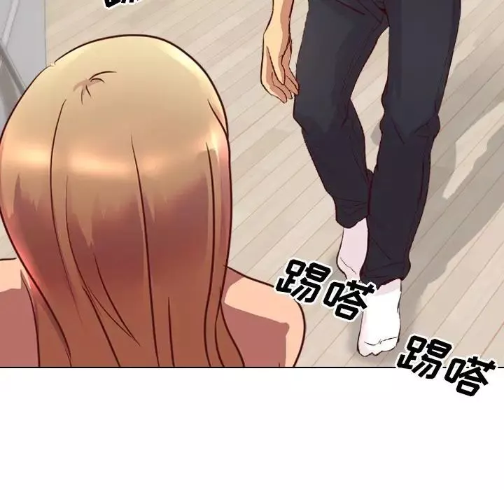 毫無保留的她第1话