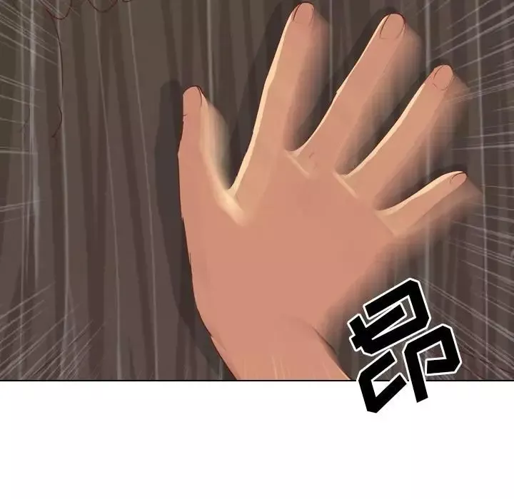 毫無保留的她第1话