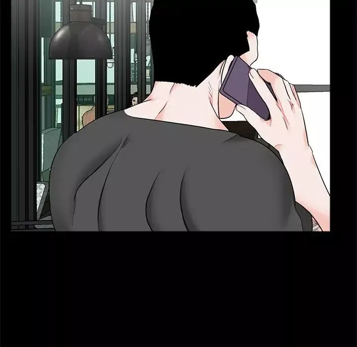借子第16話