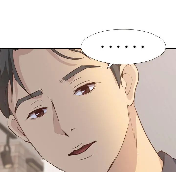 毫无保留的她第1话