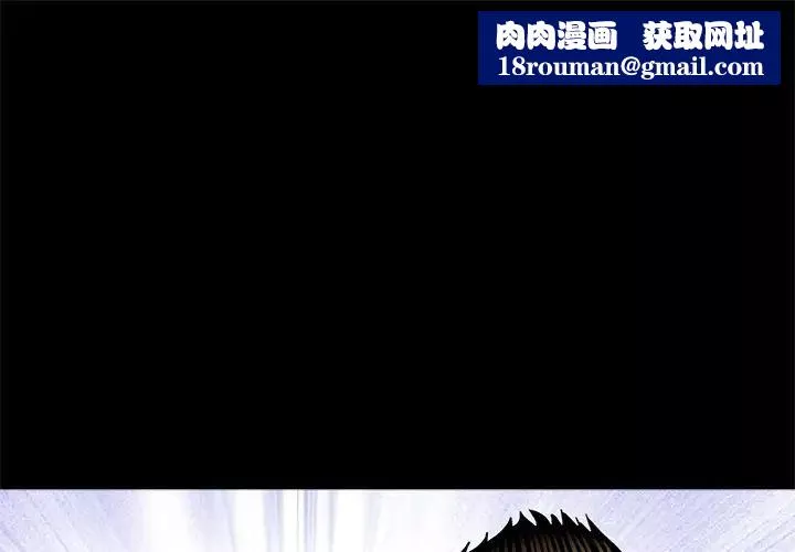 借子第17話