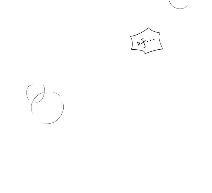 今晚就决定吃你了第65话-镜子中的淫荡肉体