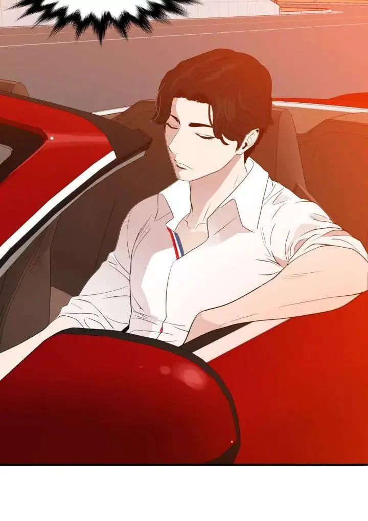 欲求王第107話-雅晴的疑心