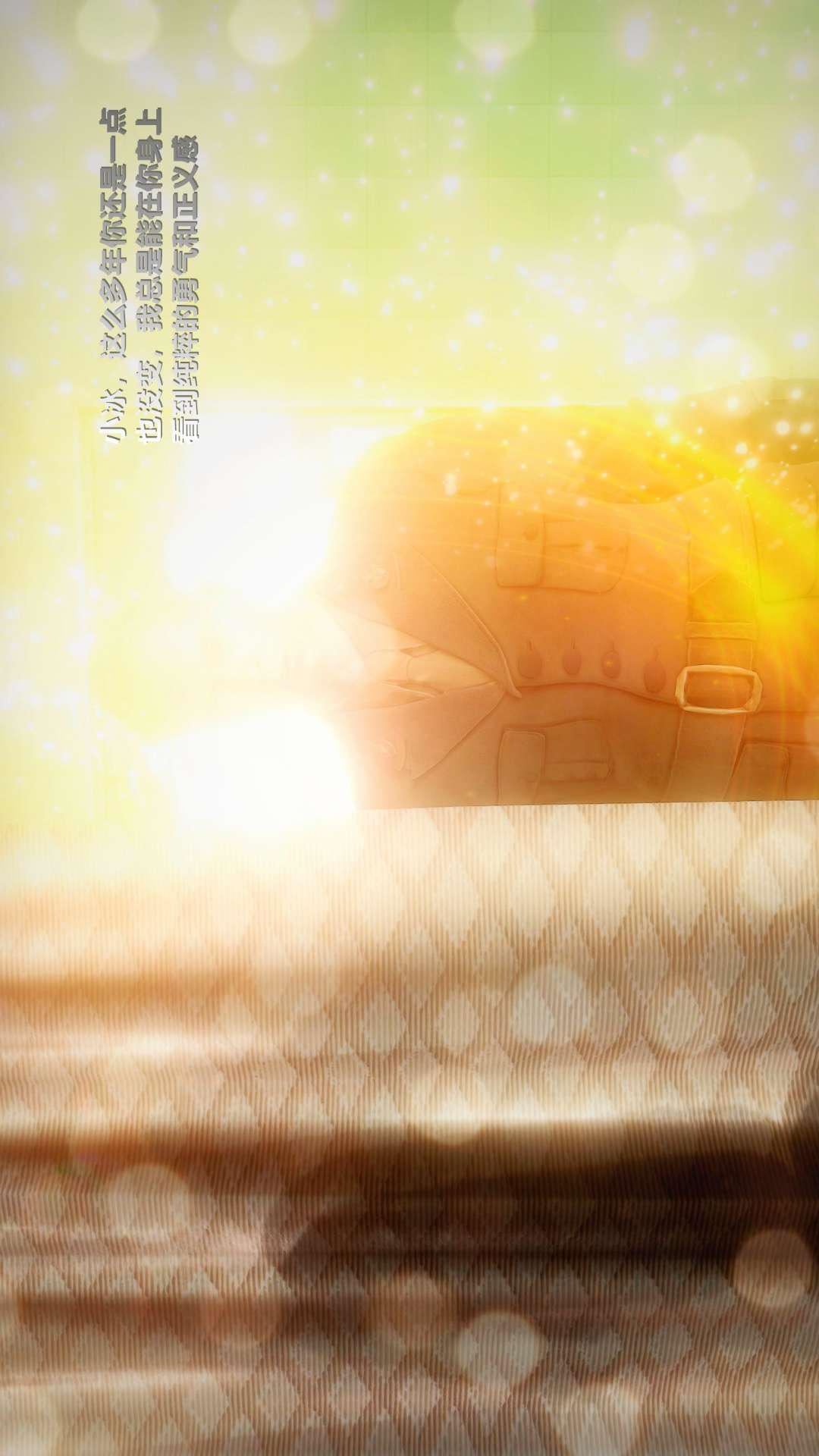 [3D]獸欲の末途第27章【第5話】