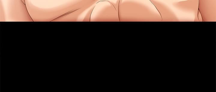 今晚就决定吃你了第67话-拜託你再干我