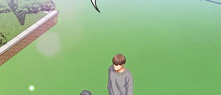 今晚就决定吃你了第67话-拜託你再干我