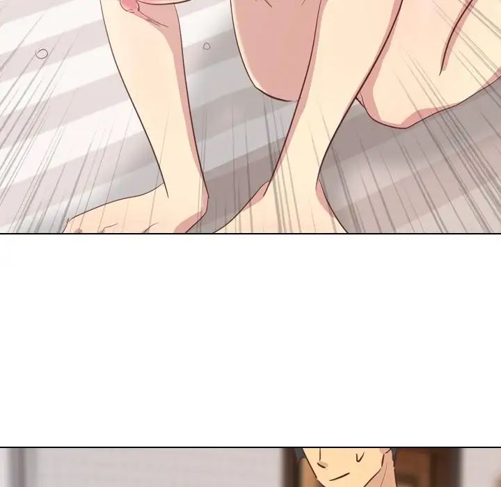 毫无保留的她第2话