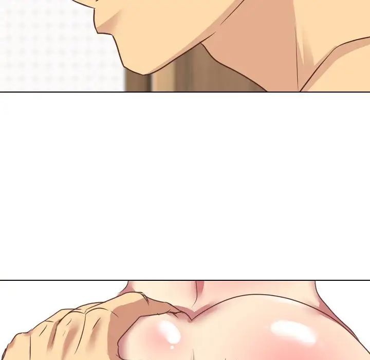 毫无保留的她第2话