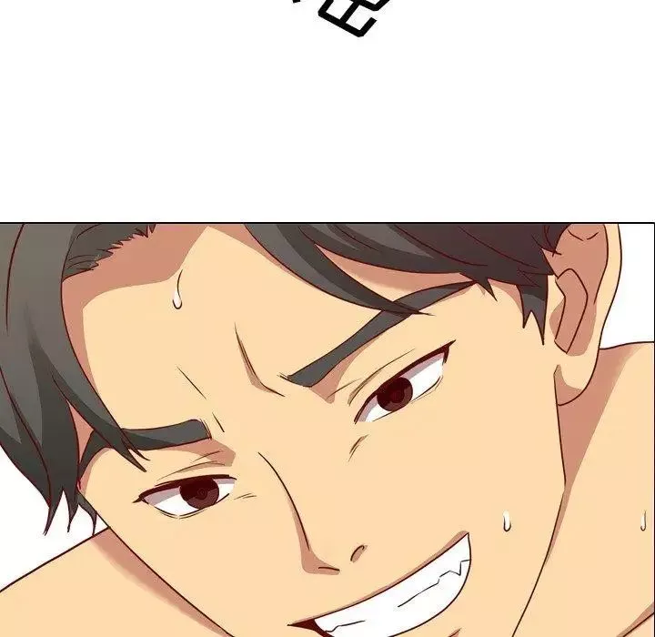 毫無保留的她第3话