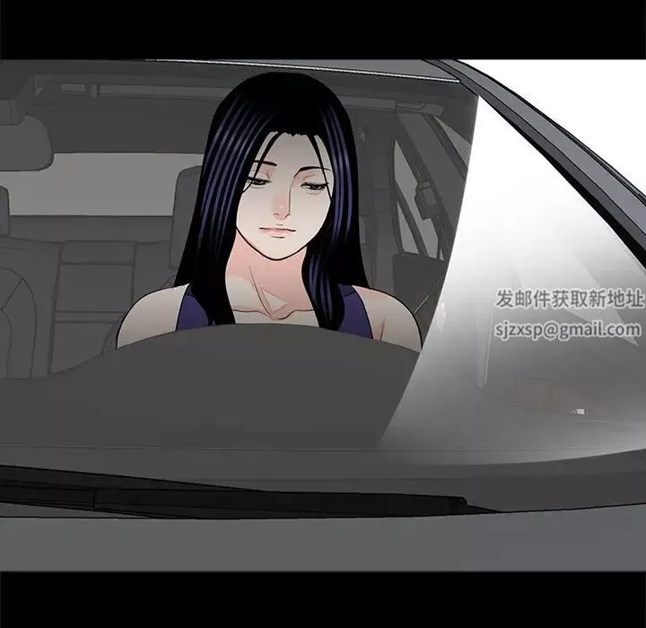 借子-第18话 - 图片 95