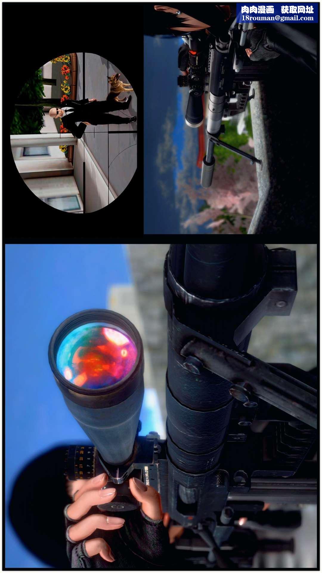 [3D]兽欲の末途第27章【第8话】