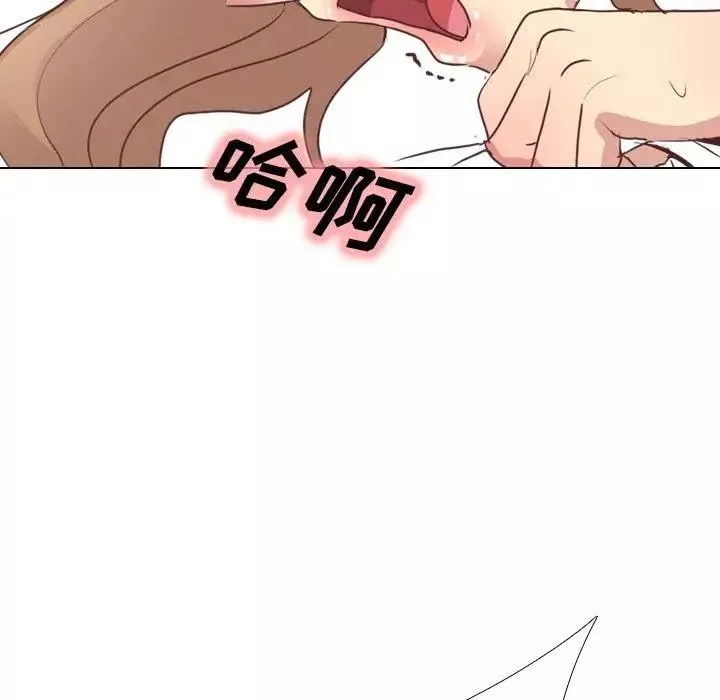 毫无保留的她-第3话 - 图片 59
