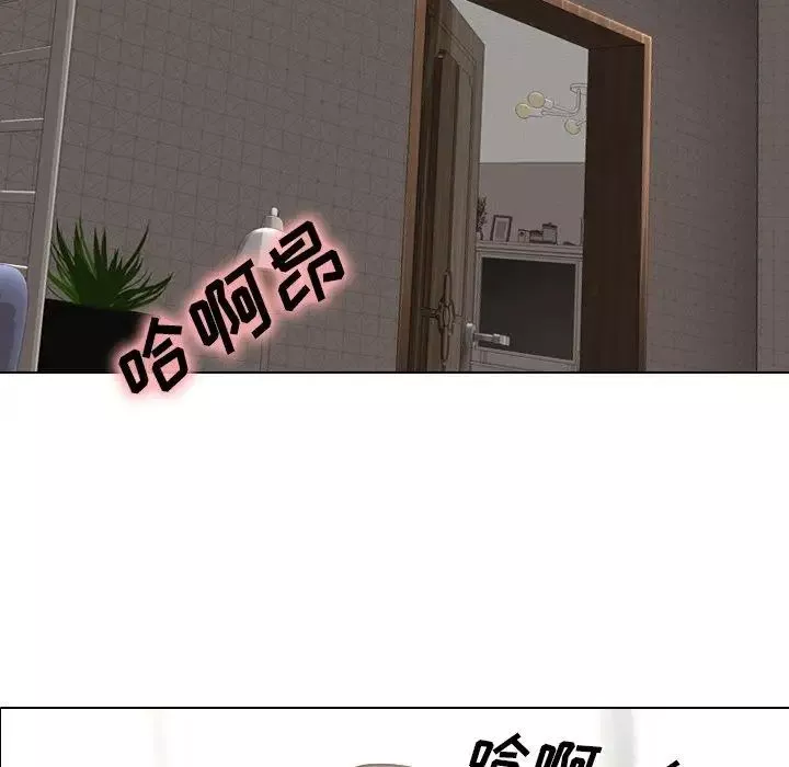 毫无保留的她-第4话 - 图片 11