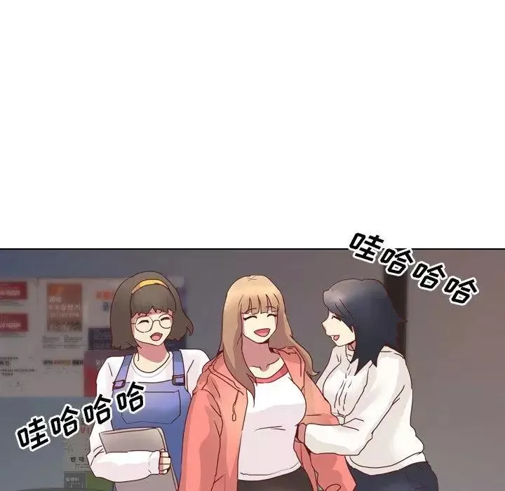 毫无保留的她-第4话 - 图片 37