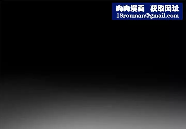 借子第20話