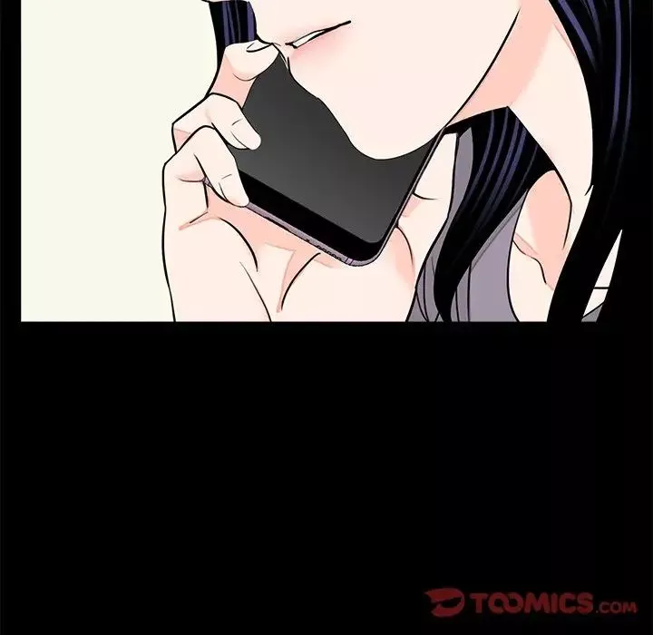 借子第20話