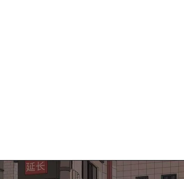 毫无保留的她-第4话 - 图片 64