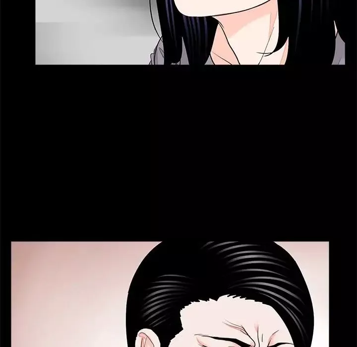 借子第20話